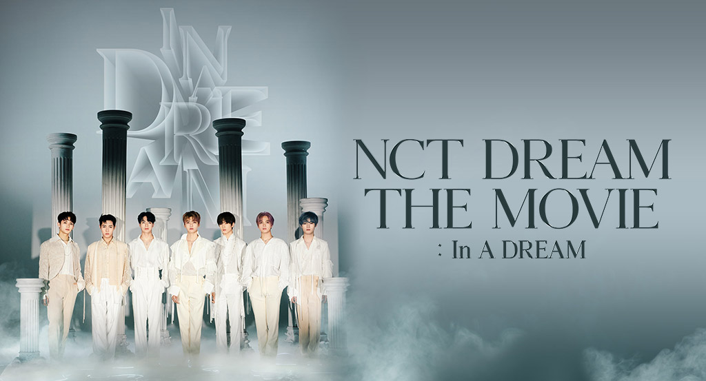 NCT DREAM THE MOVIE : In A DREAM -PREMIUM EDITION- Blu-ray